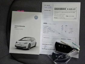 VW ID.3 Business, снимка 9