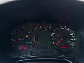 Audi A3, снимка 16