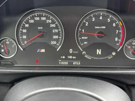 BMW M4 FULL* Леки доработки 500+ + * , снимка 7
