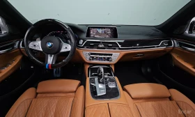 BMW 740 ДИСТРОНИК * ОБДУХВАНЕ * HEAD-UP * H/K, снимка 8