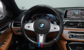BMW 740 ДИСТРОНИК * ОБДУХВАНЕ * HEAD-UP * H/K, снимка 14