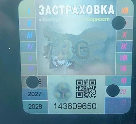 Renault Megane, снимка 5