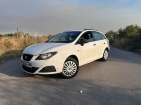 Seat Ibiza 1.2 верига, снимка 1