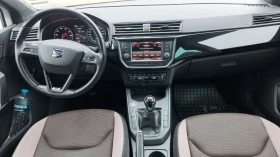 Seat Ibiza, снимка 5