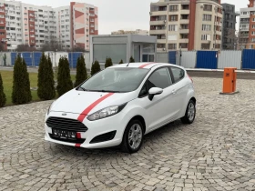 Ford Fiesta Trend 1.25 Germany