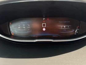 Peugeot 3008 ������* ���������* 111�.��* �������* �������* * *  | Mobile.bg � ����� ������ 15