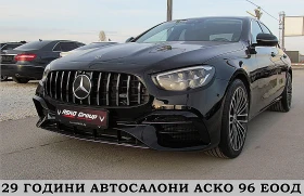     Mercedes-Benz E 220 4-MATIC/AMG/DIGITAL/FACE/KylessGo/  