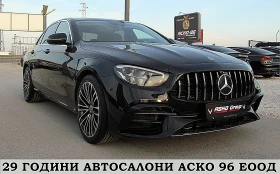 Mercedes-Benz E 220 4-MATIC/AMG/DIGITAL/FACE/KylessGo/   | Mobile.bg    3