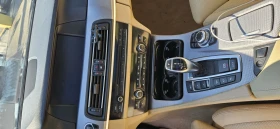 Обява за продажба на BMW 535 ~29 800 лв. - изображение 5