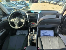 Subaru Forester 2.0i Automatic  - 8900 лв. / 4550.50 € - 25290552 9