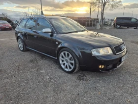 Audi Rs6, снимка 6