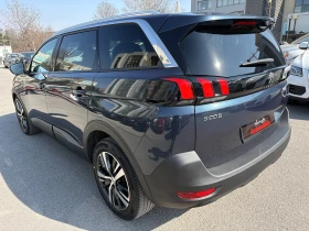 Peugeot 5008 1.5HDI - 11200 € / 21905.30 лв. - 84089525 7