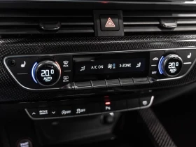 Audi S5 quattro* Prestige* АвтоКредит* (ЦЕНА ДО БГ) | Auto.bg — изображение 16