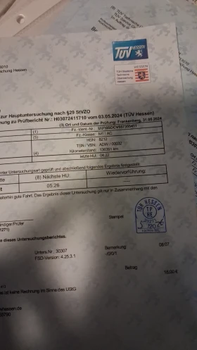 Dacia Dokker 1.6 - 6200 € / 12126.15 лв. - 82691123 7