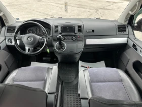 VW Multivan undefined | Auto.bg — изображение 13