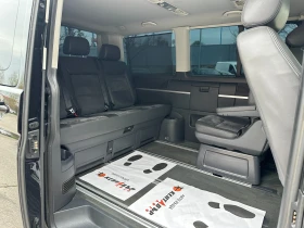 VW Multivan undefined | Auto.bg — изображение 11