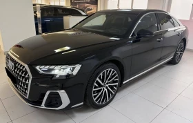 Audi A8 60 TFSI e V6 Plug-in Hybrid Quattro | Mobile.bg � ����� ������ 6