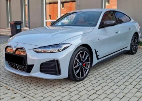 BMW i4 M50 xDrive | Auto.bg — изображение 3