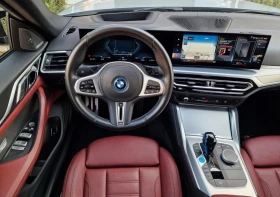 BMW i4 M50 xDrive | Auto.bg — изображение 7