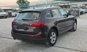 Audi Q5 3.0 TDI Quattro ��� ��������� | Mobile.bg � ����� ������ 5