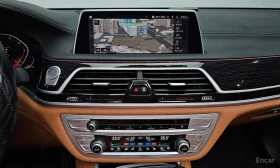 BMW 740 ��������� * ��������� * HEAD-UP * H/K | Mobile.bg � ����� ������ 15