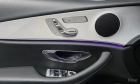 Mercedes-Benz E 250 * E250 Avantgarde* ����������*  | Mobile.bg � ����� ������ 12