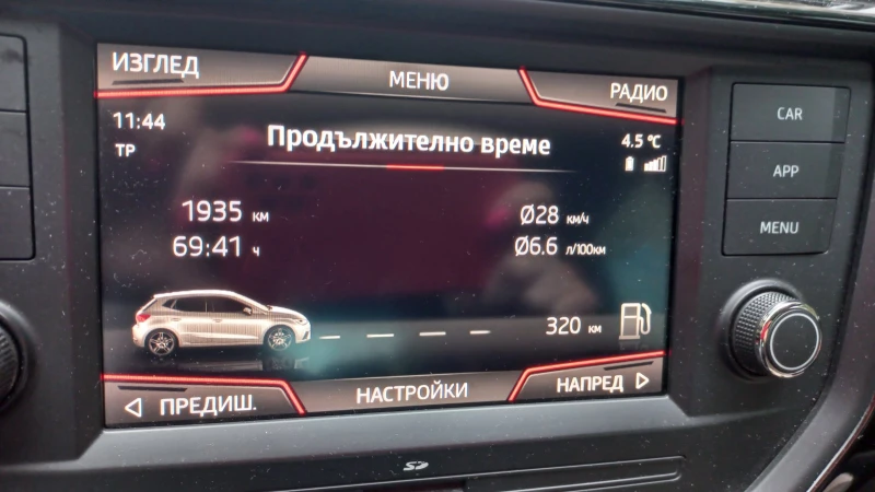 Seat Ibiza, снимка 14 - Автомобили и джипове - 48341880