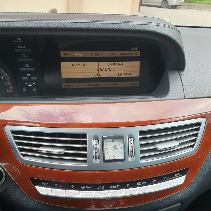 Mercedes-Benz S 320 W221, снимка 8 - Автомобили и джипове - 52641990