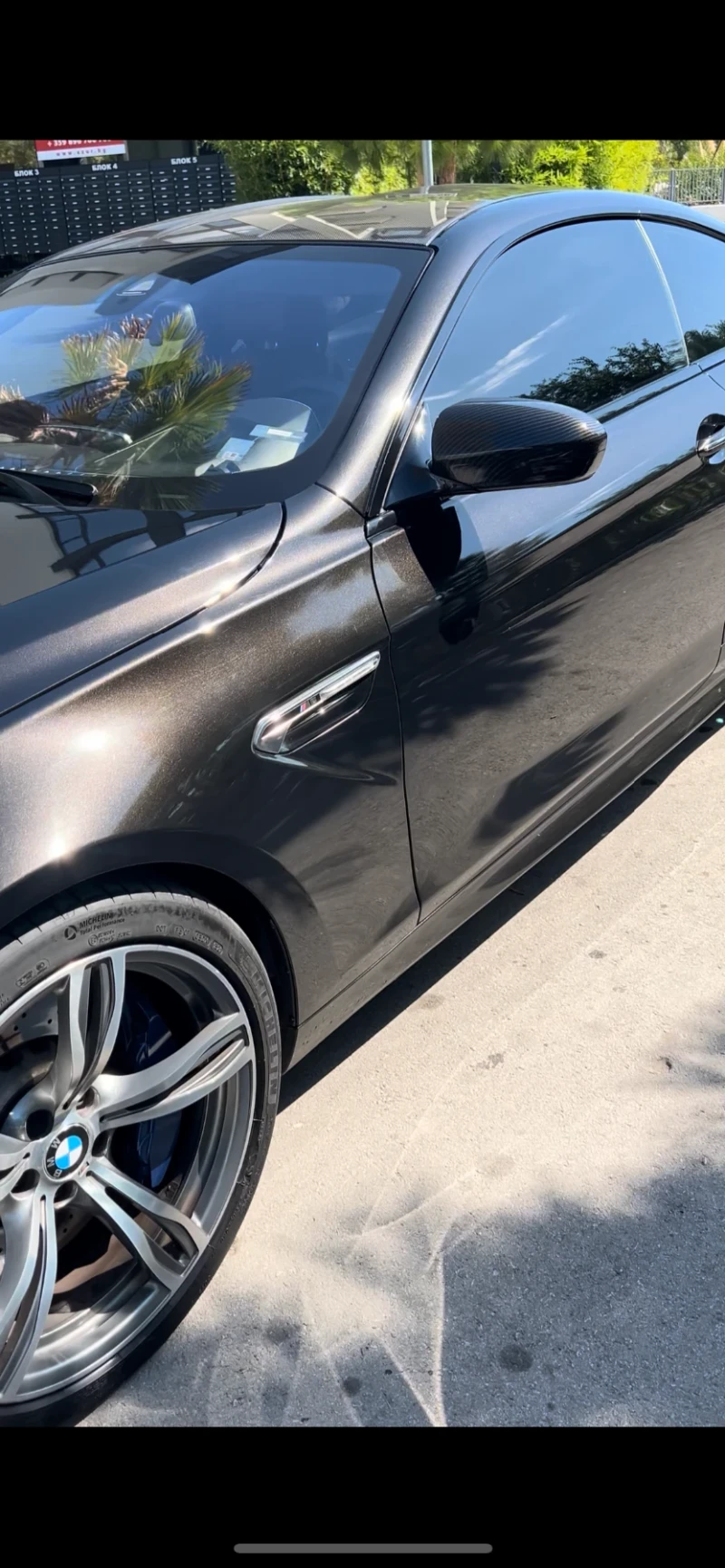 BMW M6 Individual Coupe, снимка 4 - Автомобили и джипове - 52449998