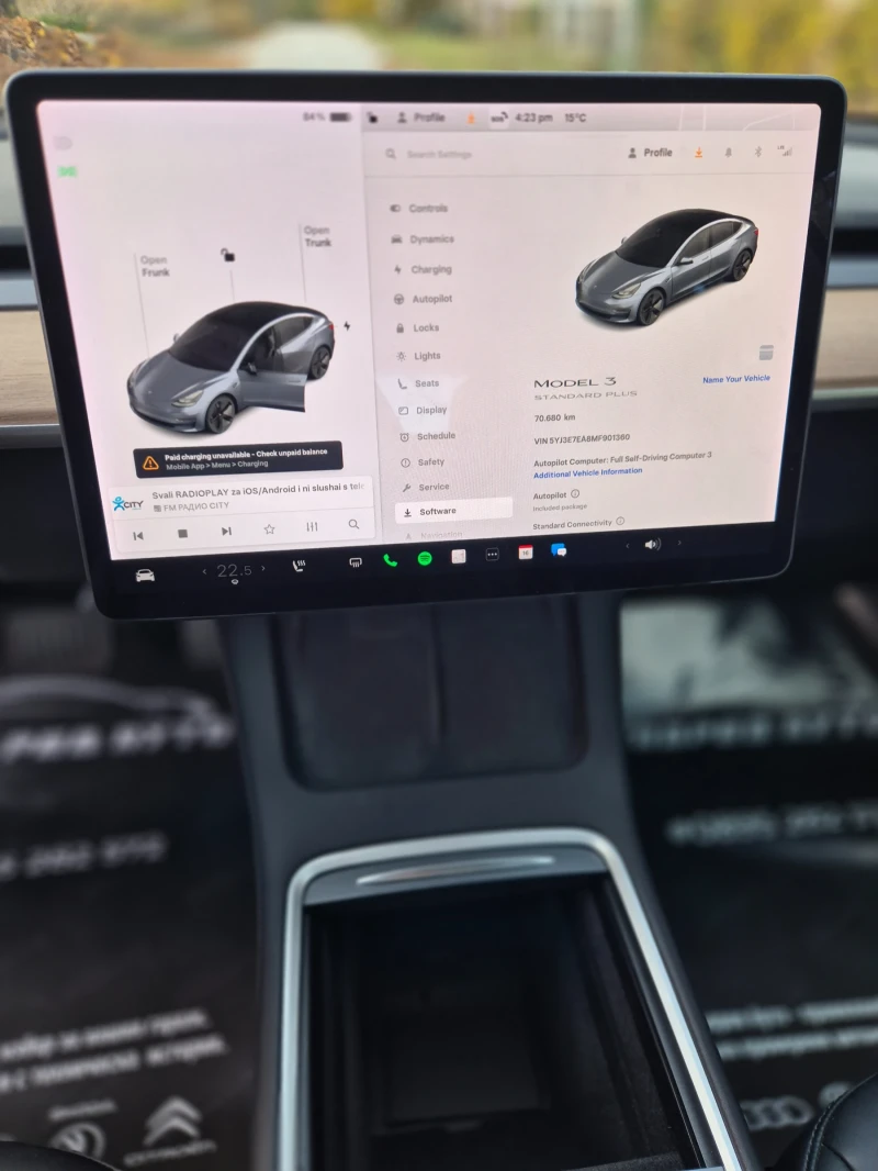 Tesla Model 3 Standard range/70000км/21г, снимка 13 - Автомобили и джипове - 52433979