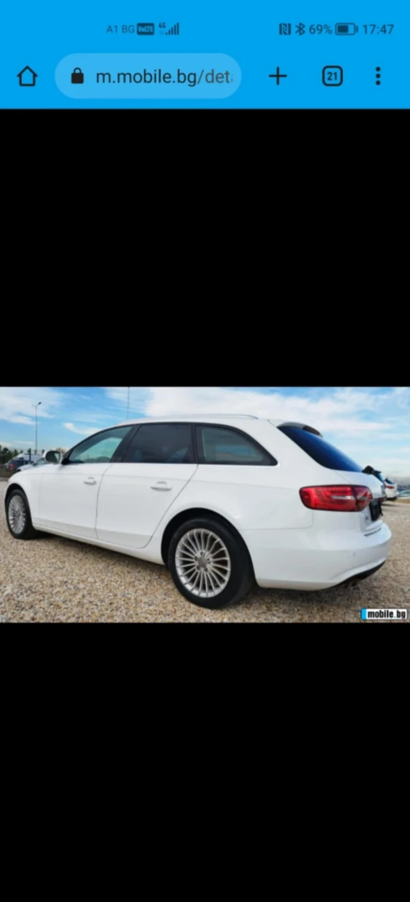 Audi A4, снимка 15 - Автомобили и джипове - 52639763