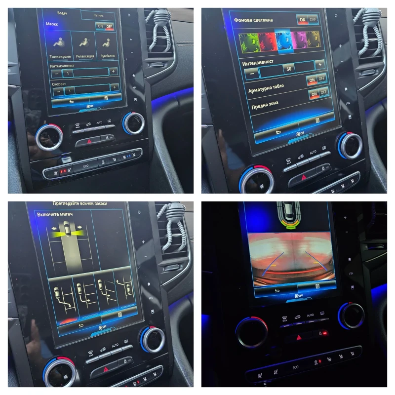 Renault Talisman 1, 6d 130к.с., снимка 14 - Автомобили и джипове - 52900304