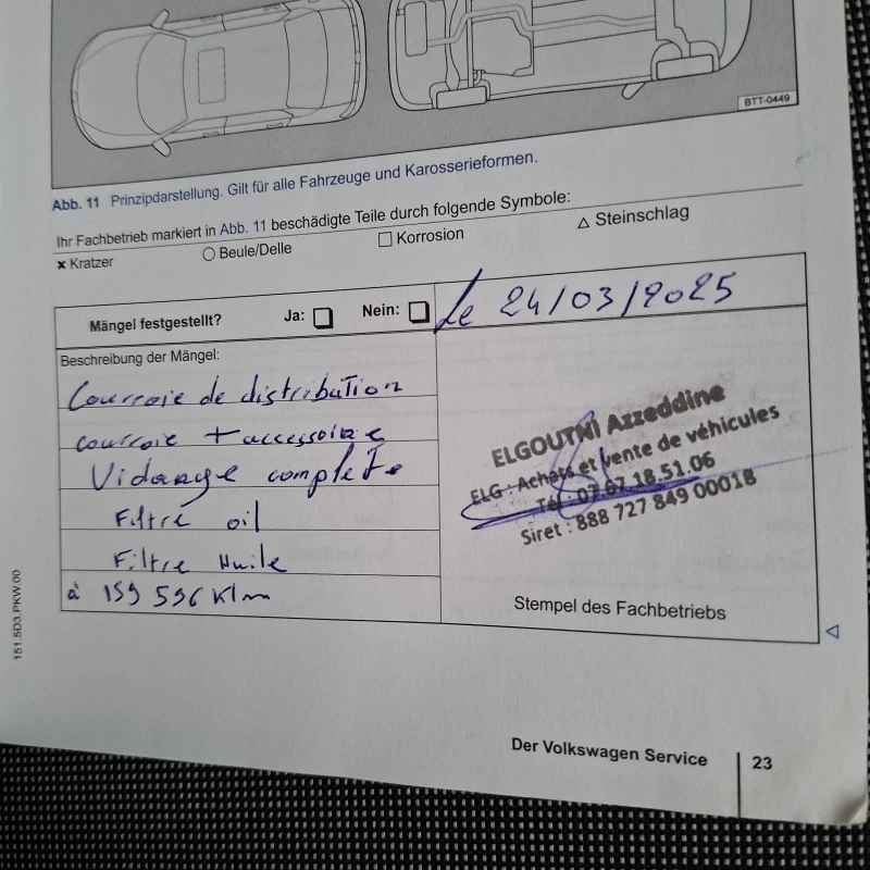 VW Golf 1.6TDI 160х.км, снимка 13 - Автомобили и джипове - 53539631