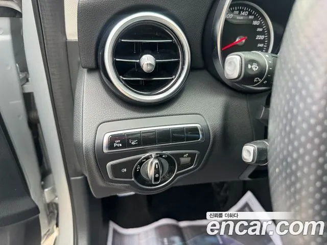 Mercedes-Benz C 200 AVANTGARDE, снимка 11 - Автомобили и джипове - 54924638