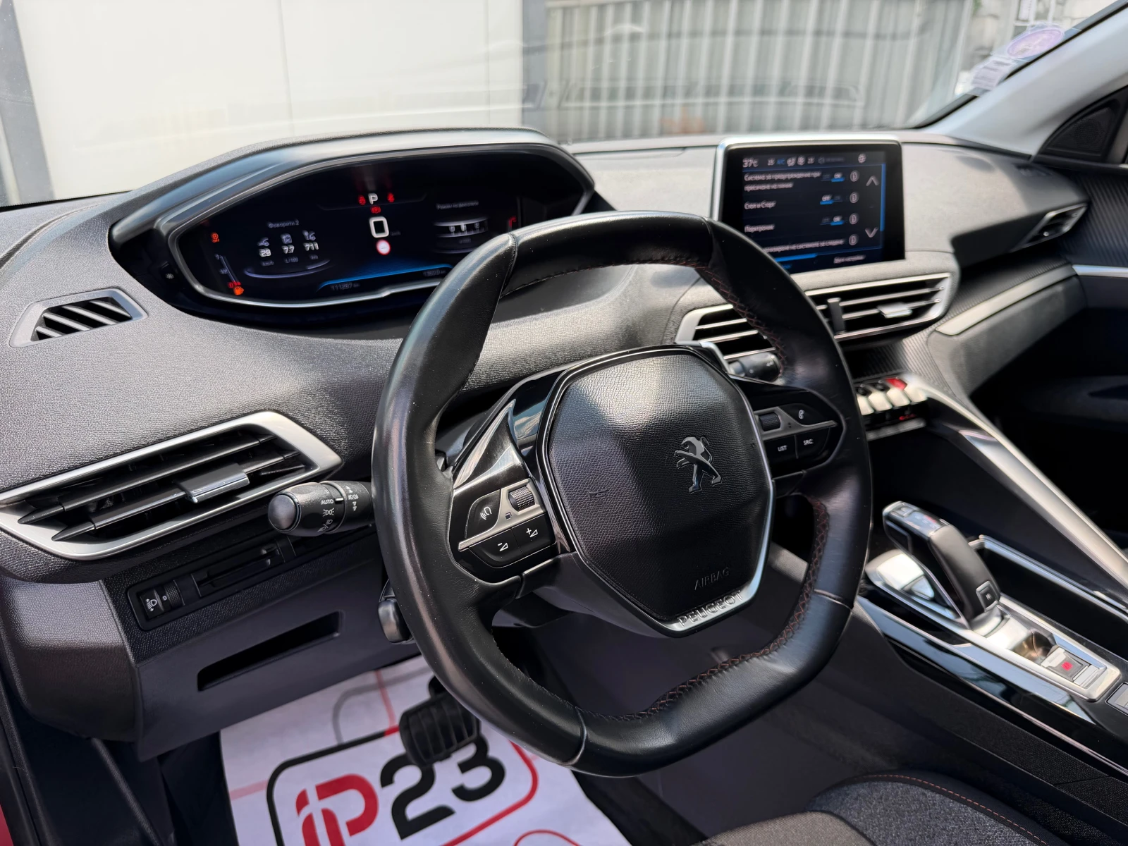 Peugeot 3008 ������* ���������* 111�.��* �������* �������* * *  | Mobile.bg � ����������� 16