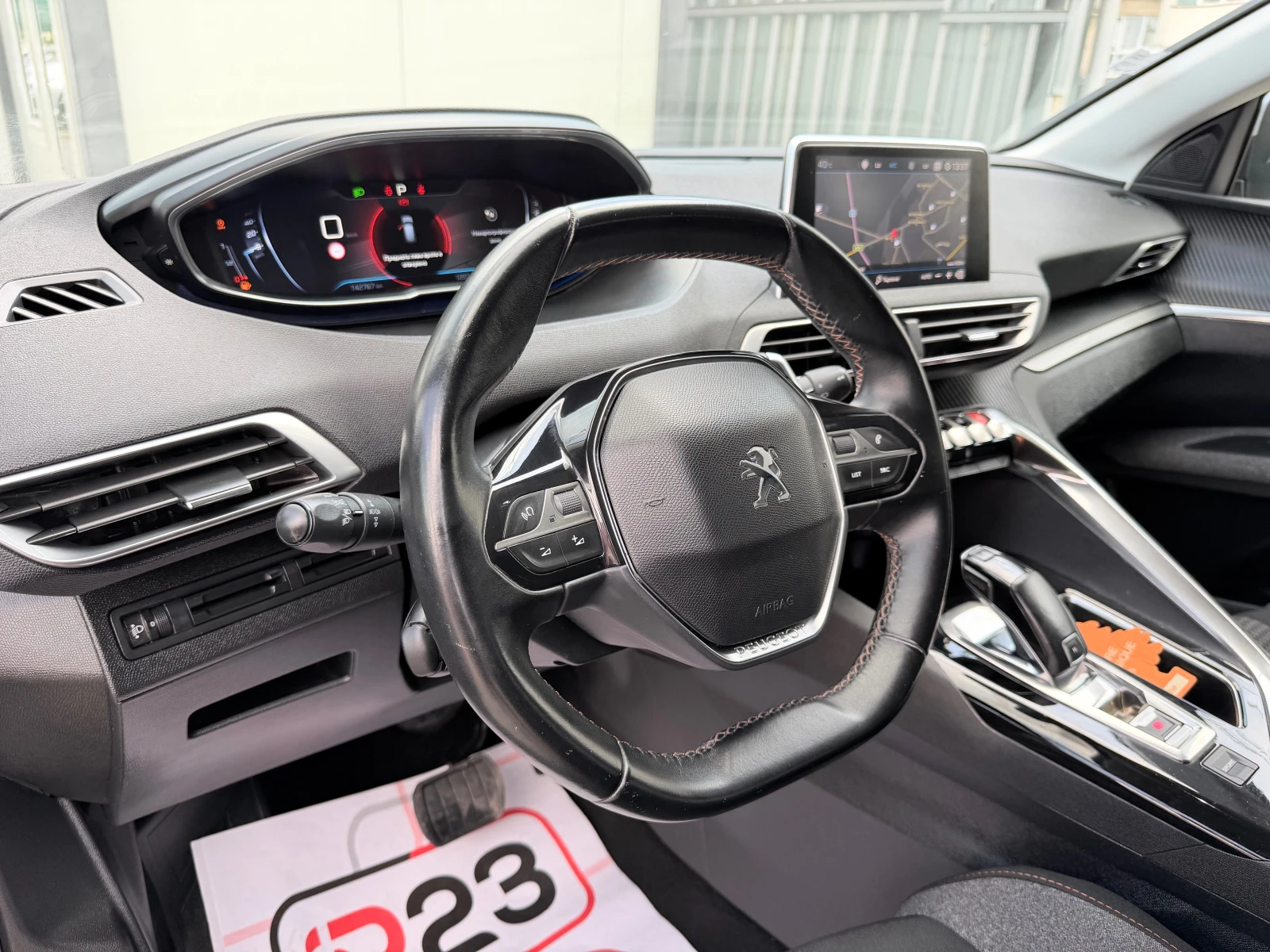 Peugeot 3008 БЕНЗИН* АВТОМАТИК* НАВИГАЦИЯ* ЕВРО* 6* * * , снимка 16 - Автомобили и джипове - 48690725