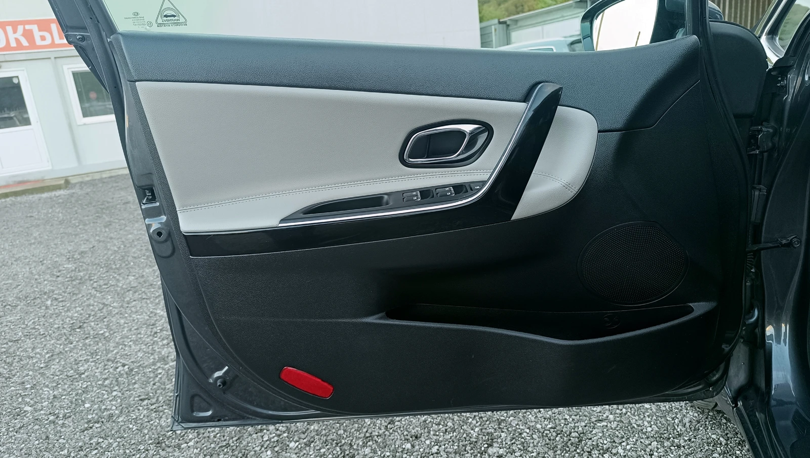 Kia Ceed 1.6CRDi Premim | Mobile.bg — изображение 12