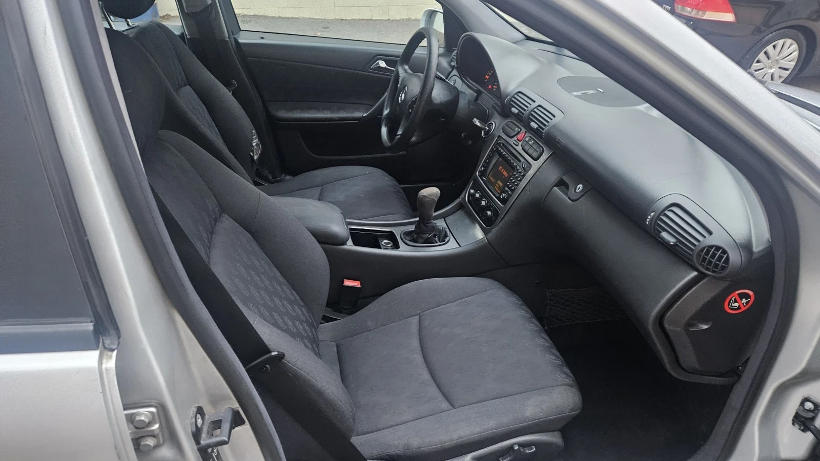 Mercedes-Benz C 220 | Mobile.bg   8