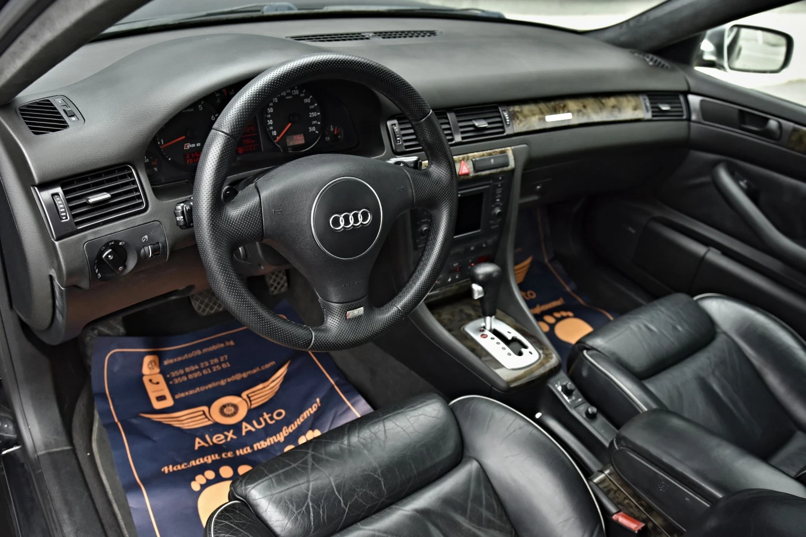 Audi Rs6 | Mobile.bg � ����������� 8