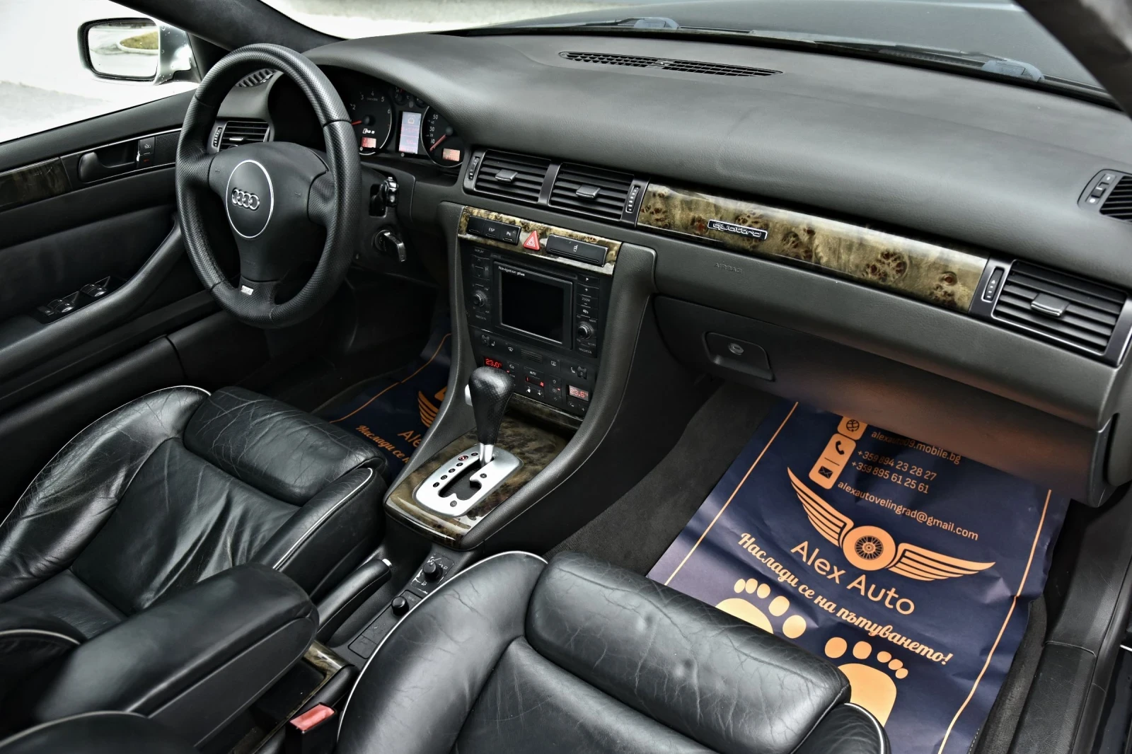 Audi Rs6 | Mobile.bg � ����������� 15