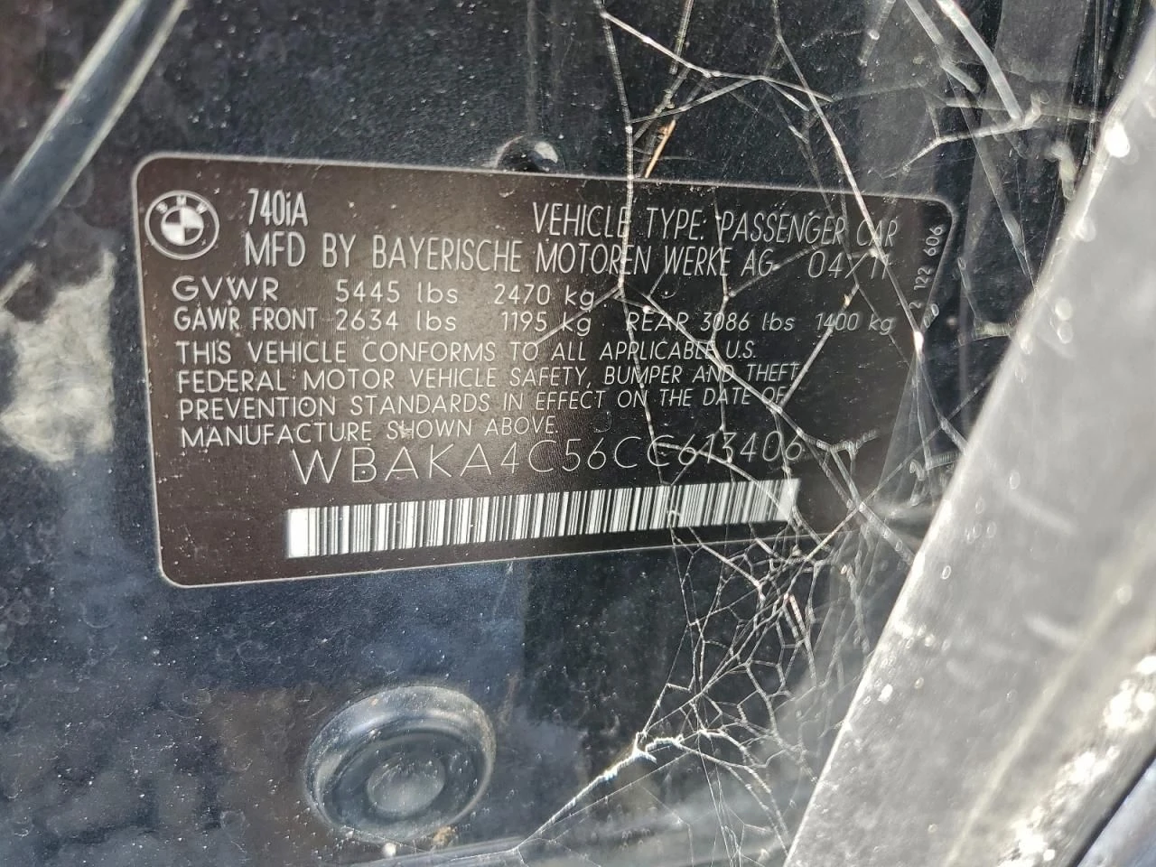 BMW 740 | Mobile.bg � ����������� 12