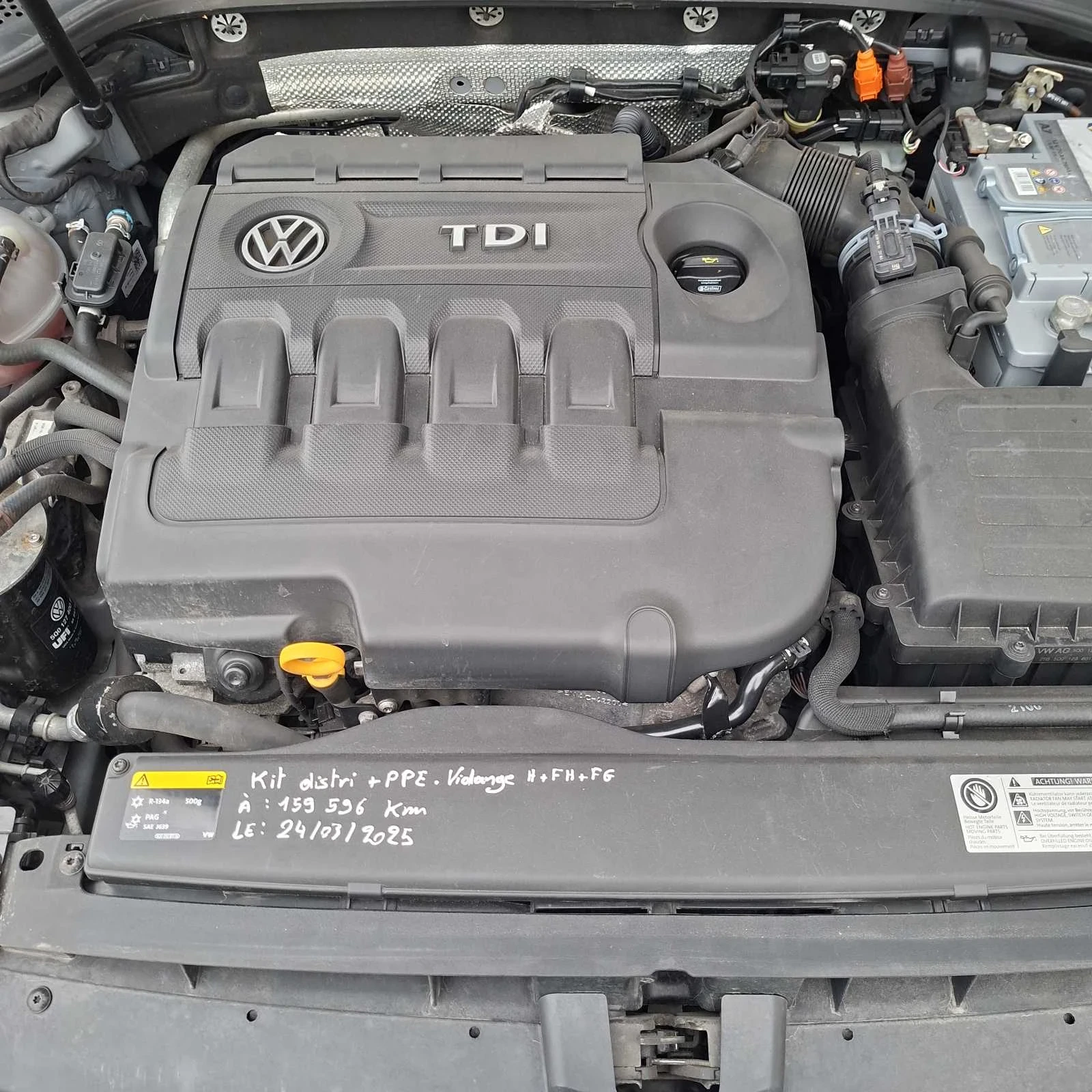 VW Golf 1.6TDI 160�.�� | Mobile.bg � ����������� 15