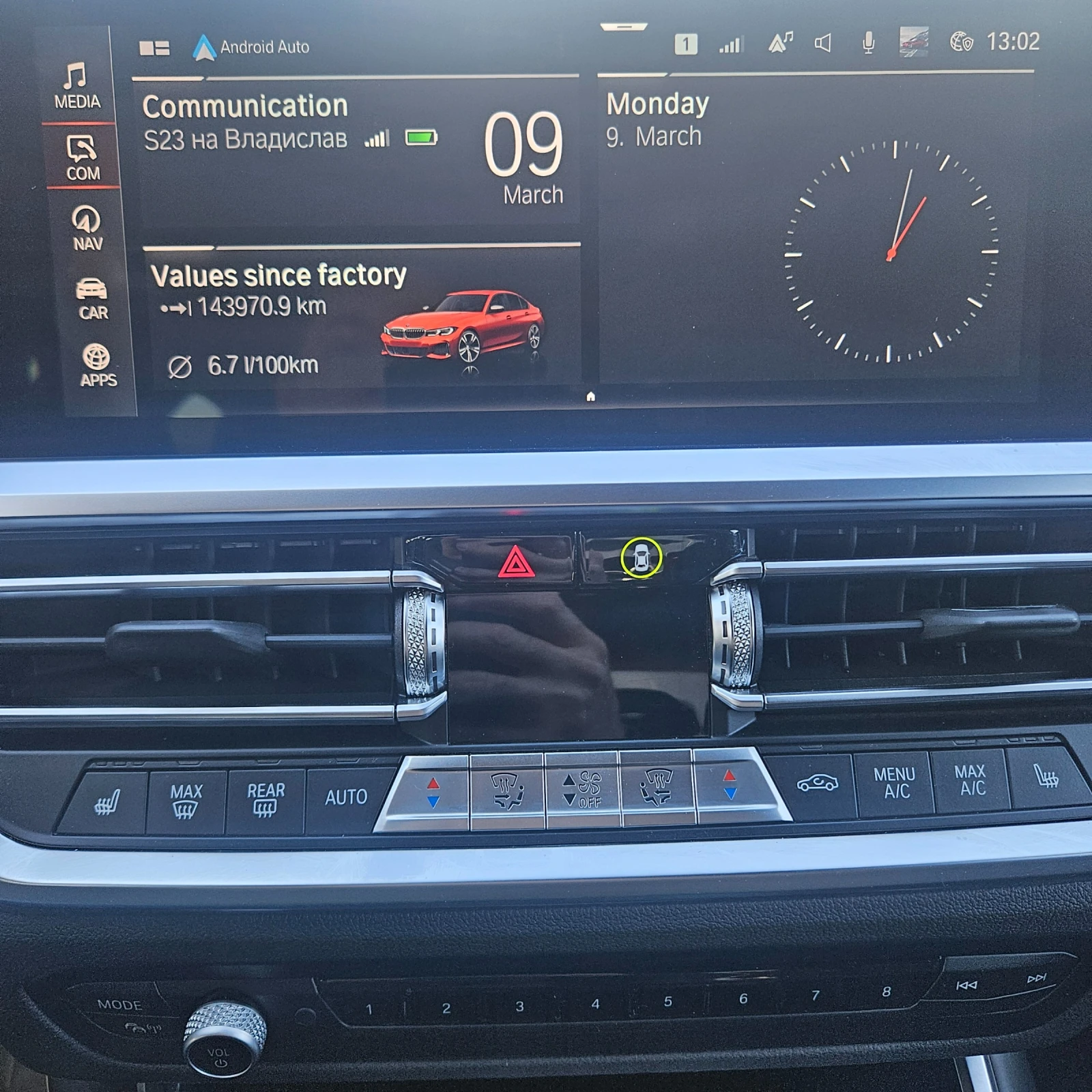 BMW 340 M340D XDRIVE, снимка 14 - Автомобили и джипове - 53767164