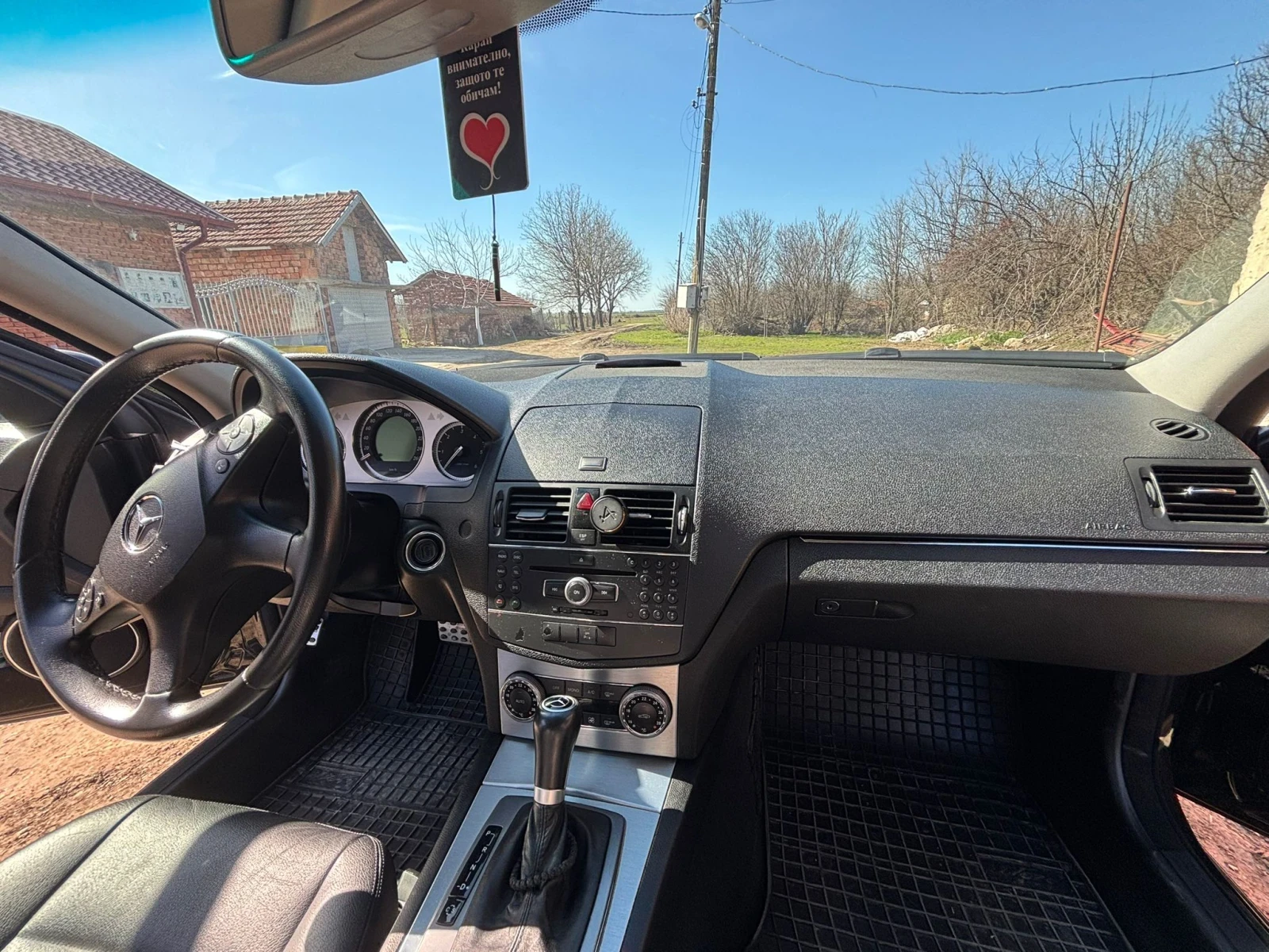 Mercedes-Benz C 220, снимка 5 - Автомобили и джипове - 53848371