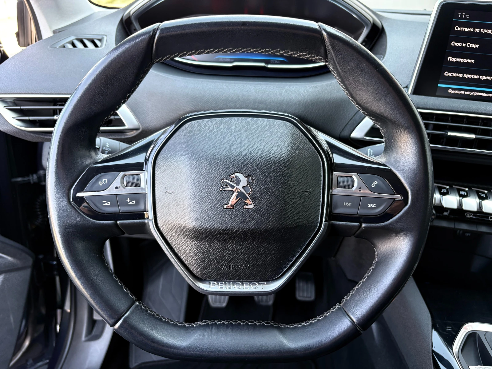 Peugeot 5008 1.5HDI, снимка 12 - Автомобили и джипове - 53877118