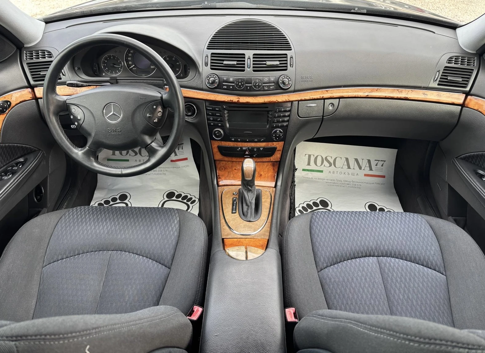 Mercedes-Benz E 270 cdi* Elegance* 177�.�. | Mobile.bg � ����������� 6