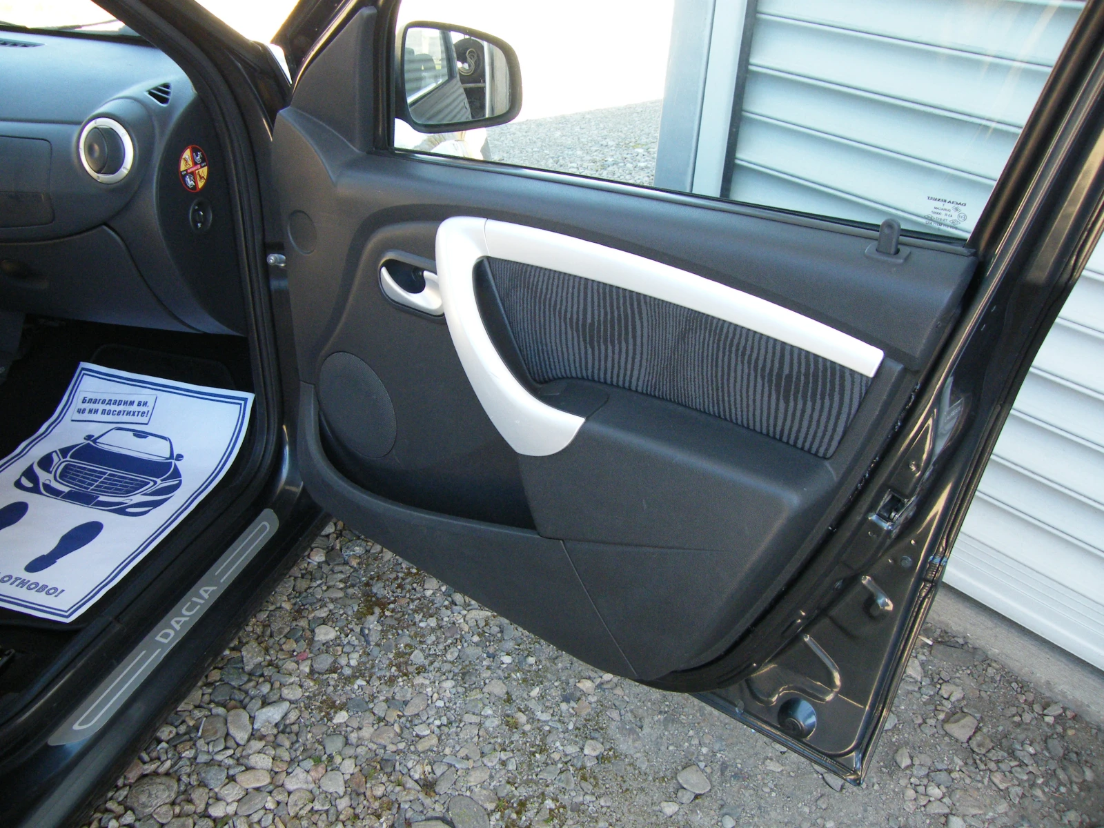 Dacia Logan 1.6i GAZ инжекцион, снимка 14 - Автомобили и джипове - 54137994