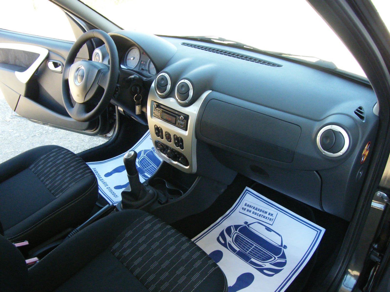 Dacia Logan 1.6i GAZ инжекцион, снимка 15 - Автомобили и джипове - 54137994