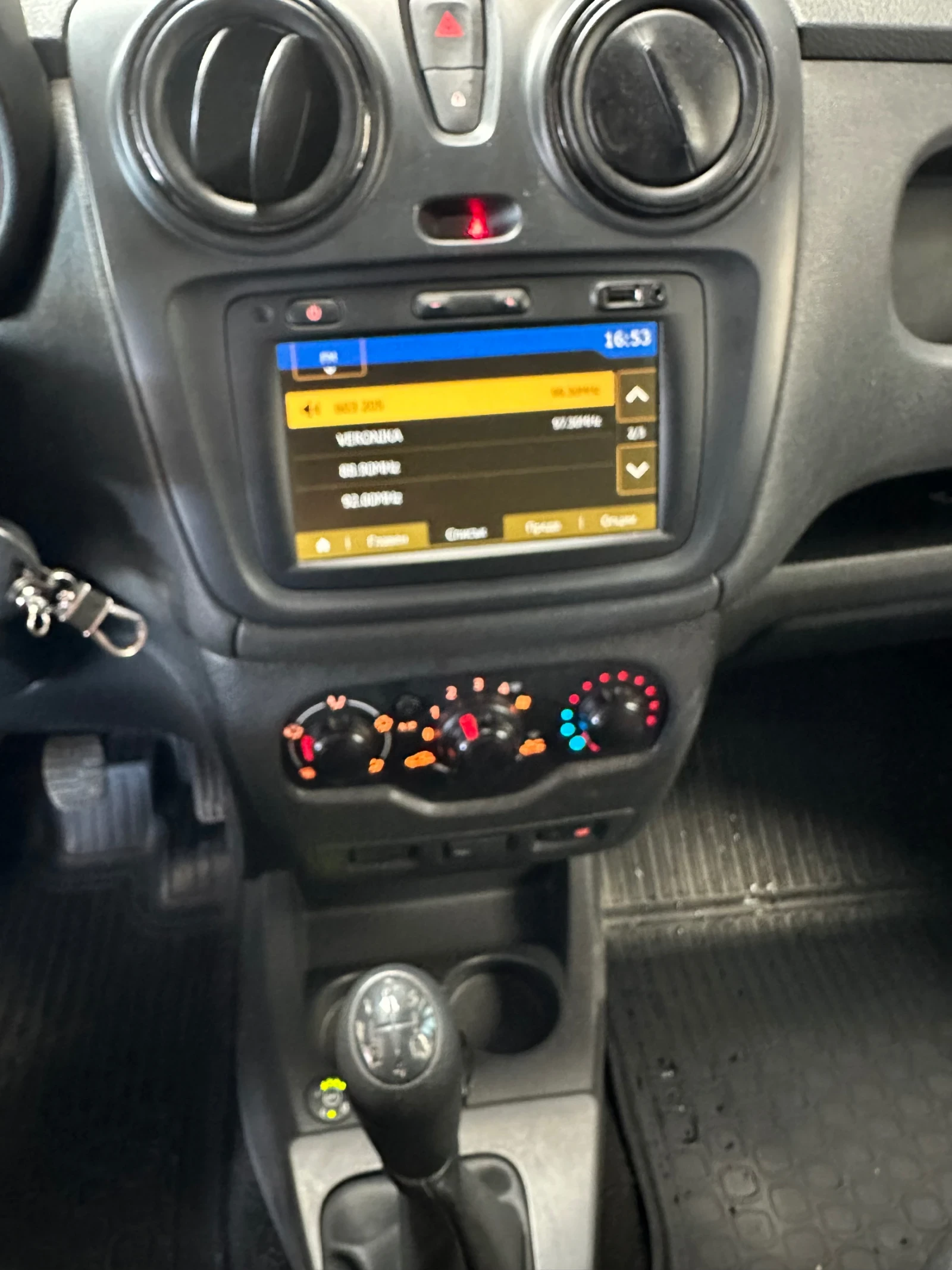 Dacia Dokker, снимка 6 - Автомобили и джипове - 54454573