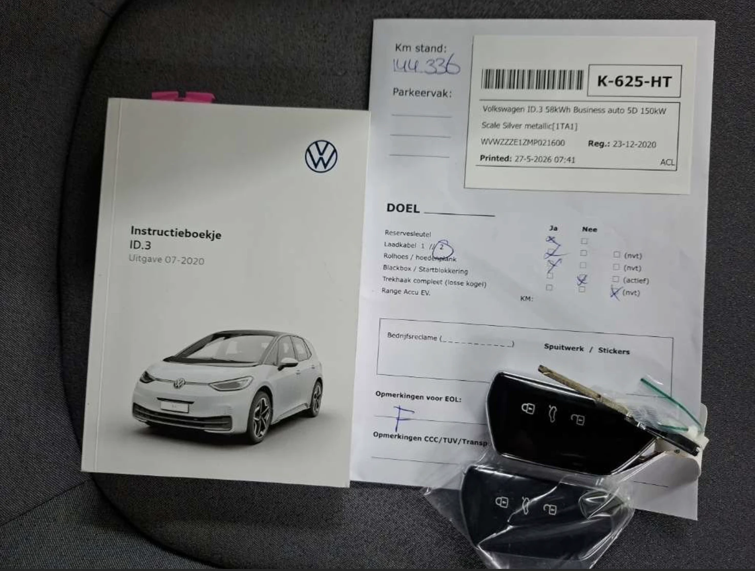 VW ID.3 Business, снимка 9 - Автомобили и джипове - 54749035